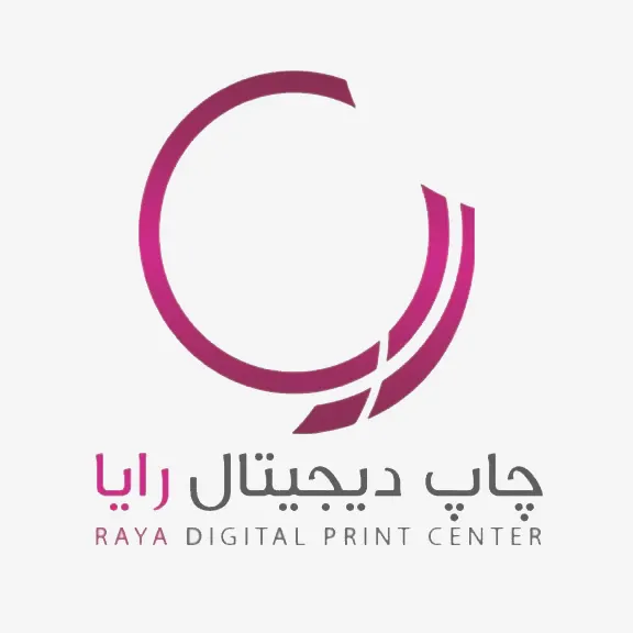 چاپ دیجیتال رایا