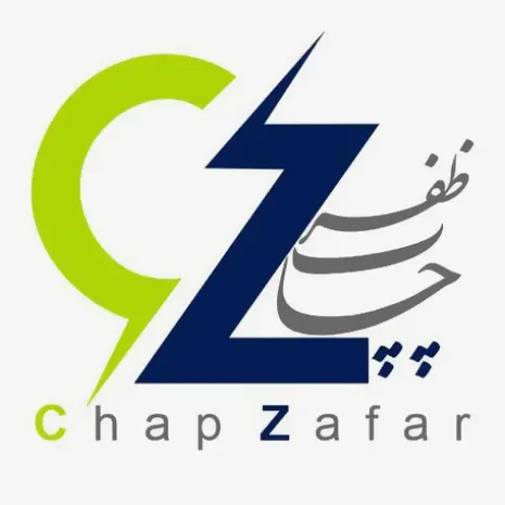 چاپ ظفر