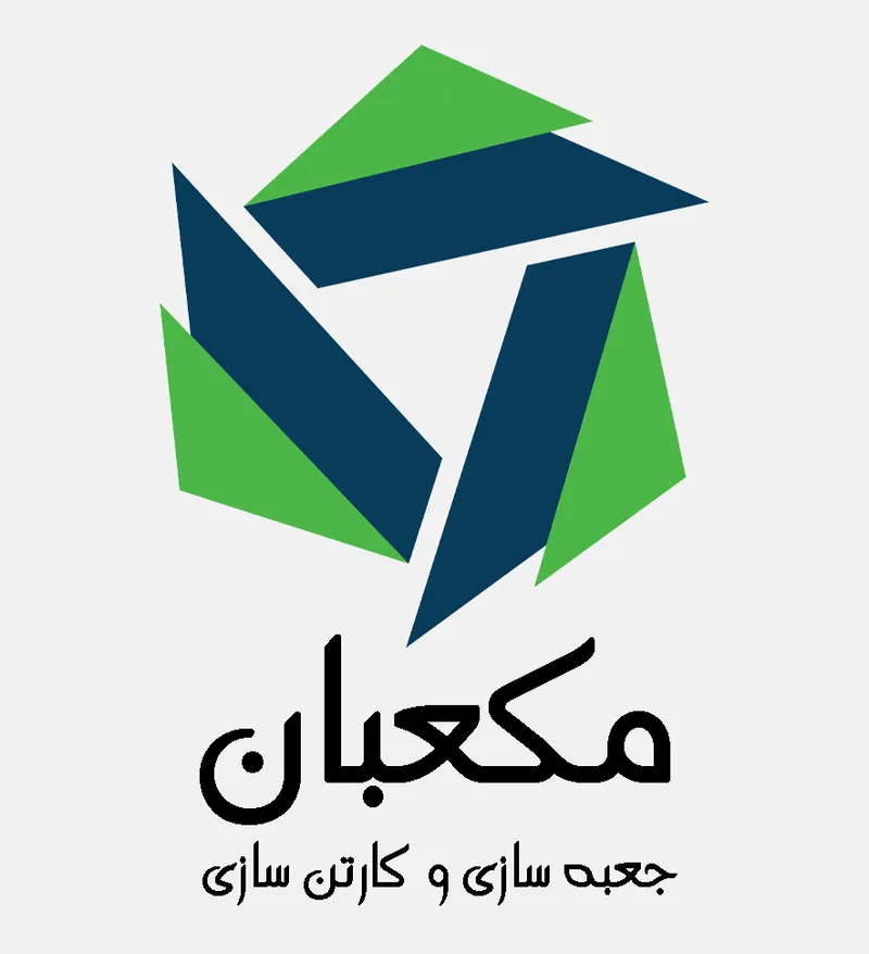 کارتن سازی و جعبه سازی مکعبان