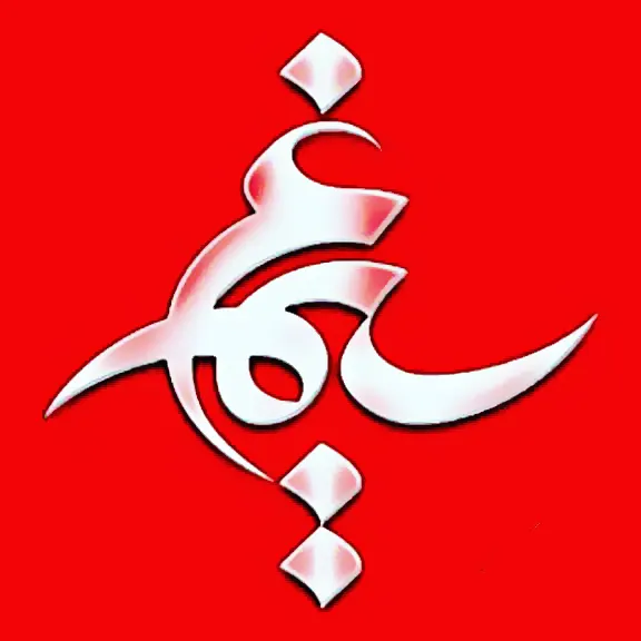 سیمرغ پرینت