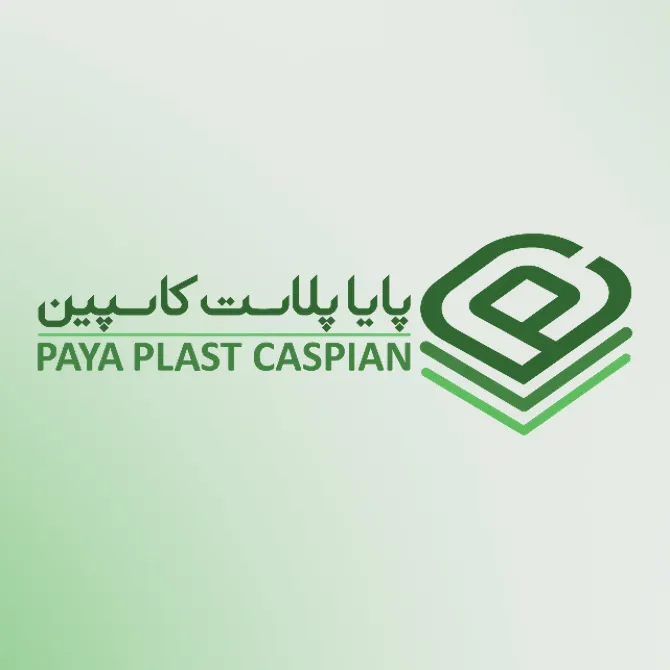 شرکت پایا پلاست کاسپین
