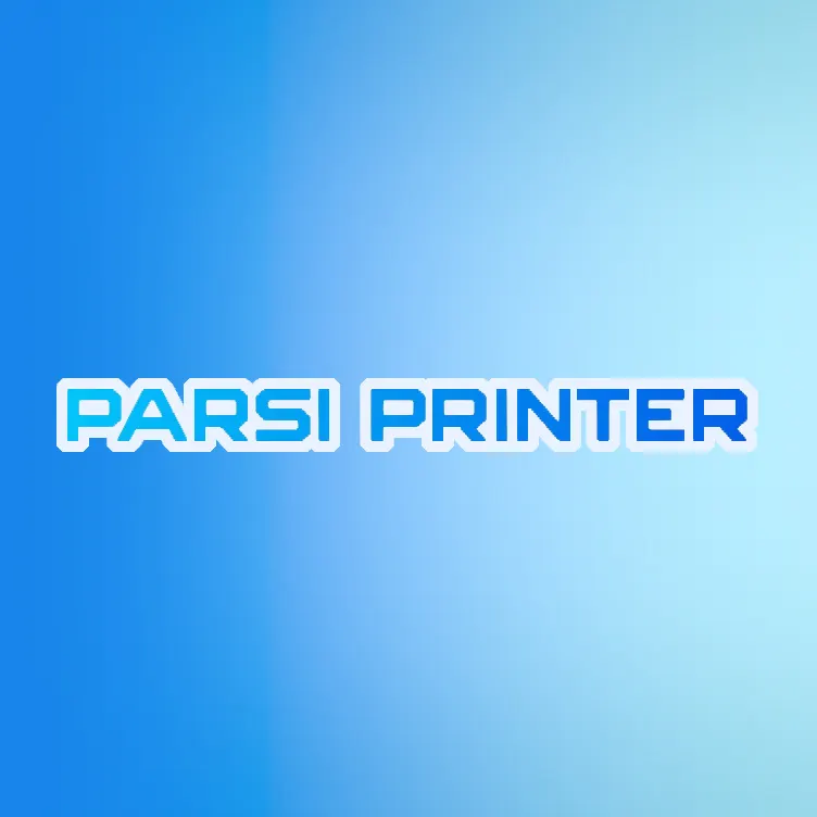 پارسی پرینتر