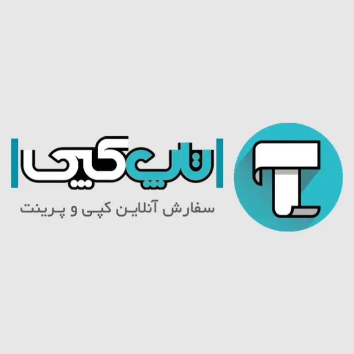 تاپ کپی
