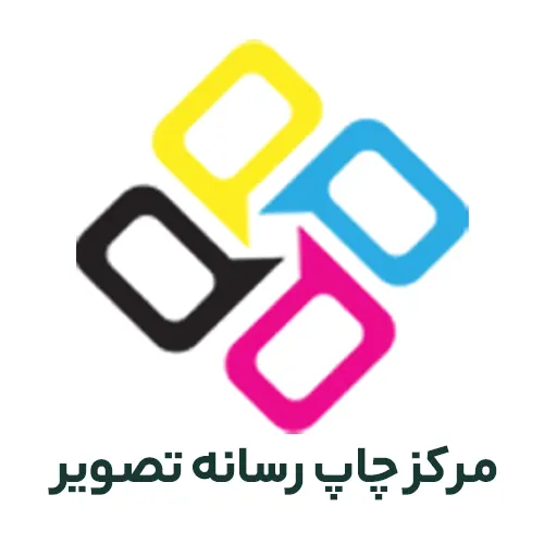 چاپ رسانه تصویر