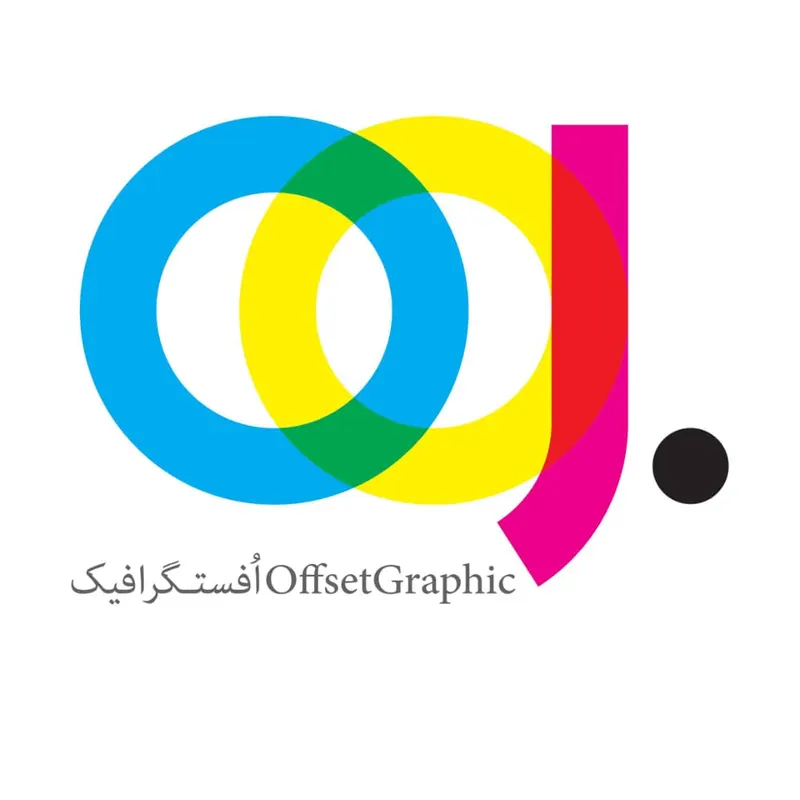 افست گرافیک