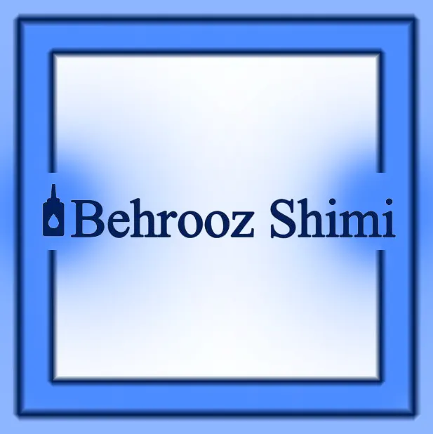 صنایع شیمی بهروز