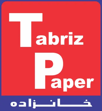 تبریز کاغذ