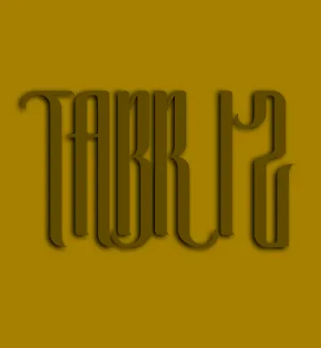 ورق کارتن آذرخاوران (رول کاغذ راه ابریشم)