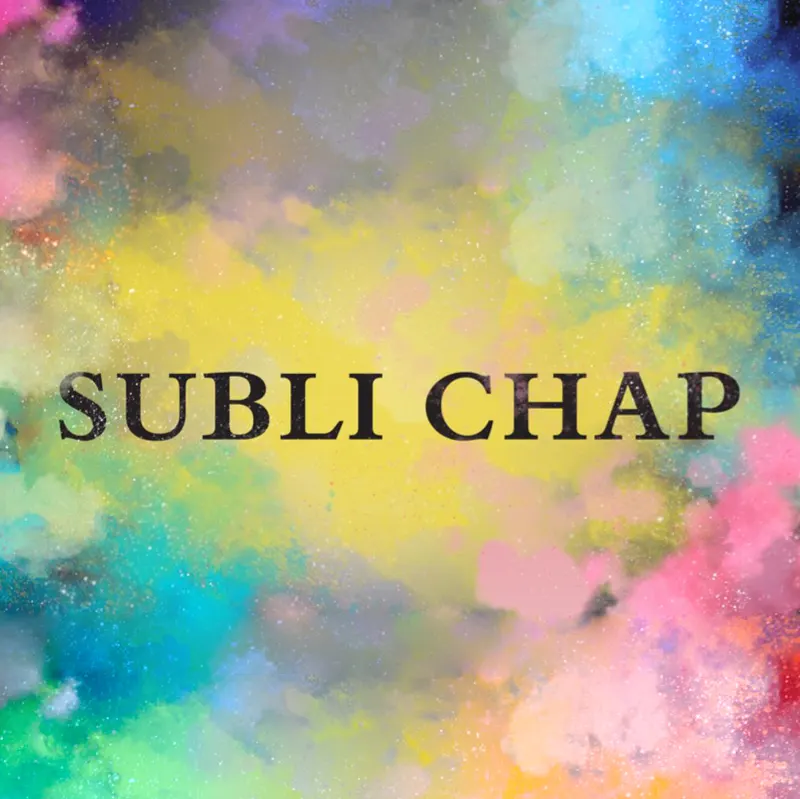 سابلی چاپ