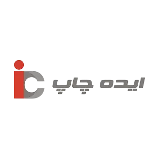 ایده چاپ