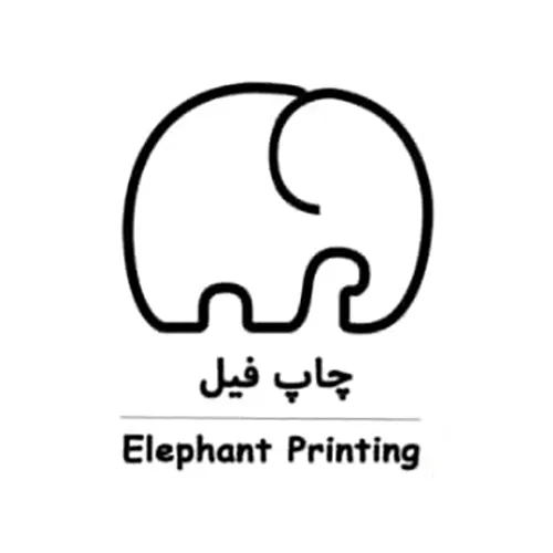 فیل چاپ