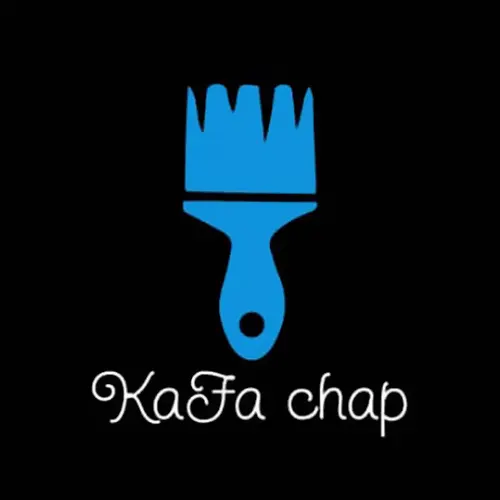 کافا چاپ