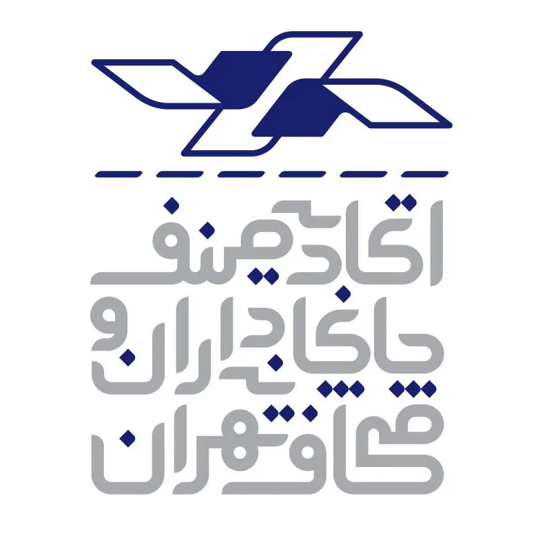 اتحادیه چاپخانه داران تهران