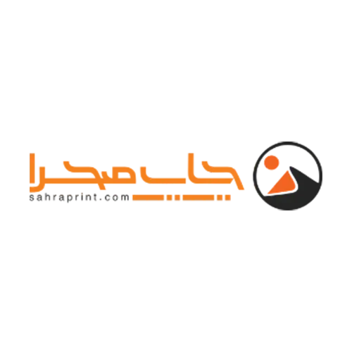 چاپ صحرا