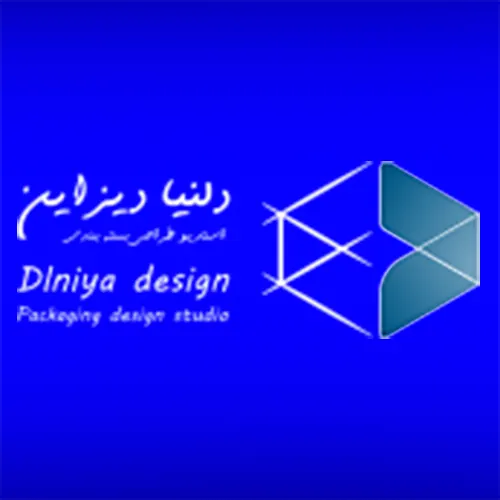 استودیو طراحی بسته بندی دلنیا دیزاین