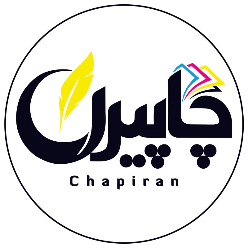 خدمات چاپ و تبلیغات چاپیران