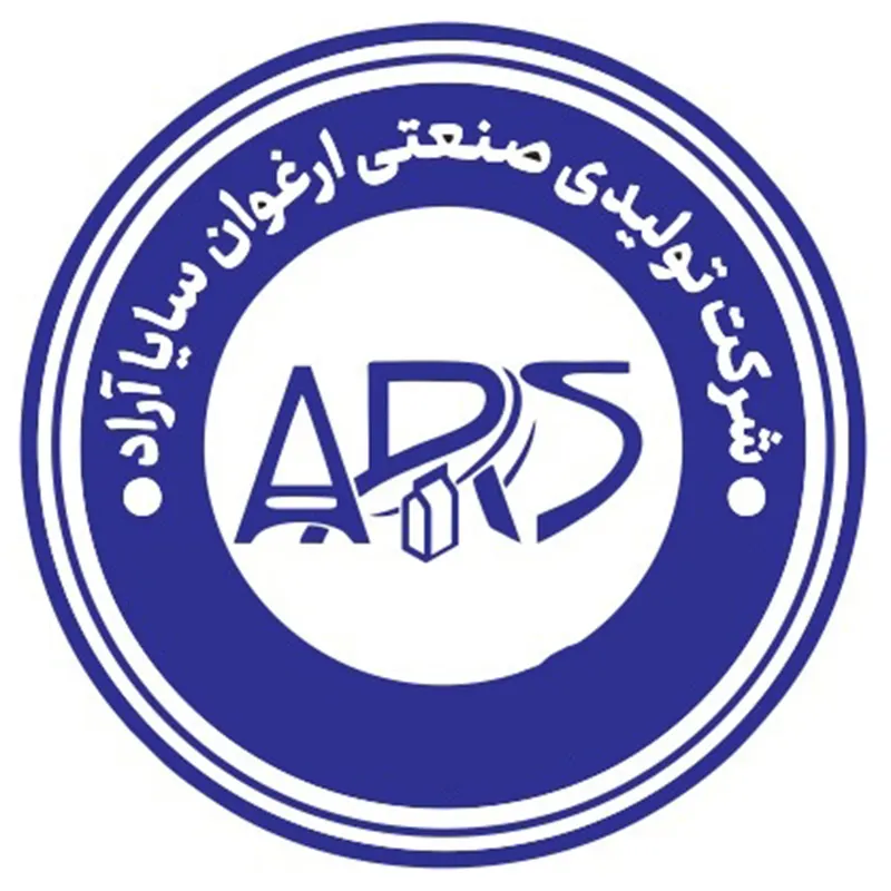 ارغوان سایا آراد